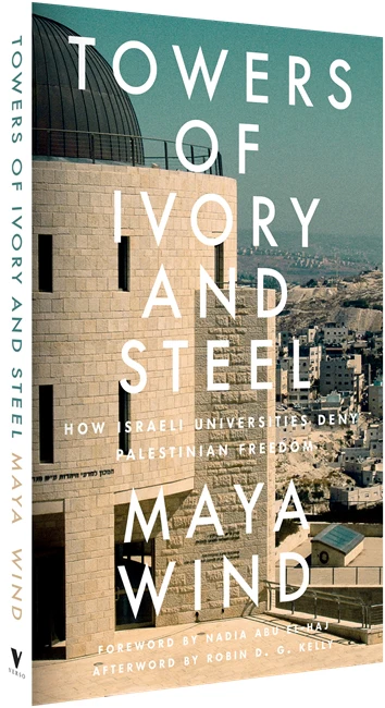 Afbeelding van Towers of Ivory and Steel van Maya Wind