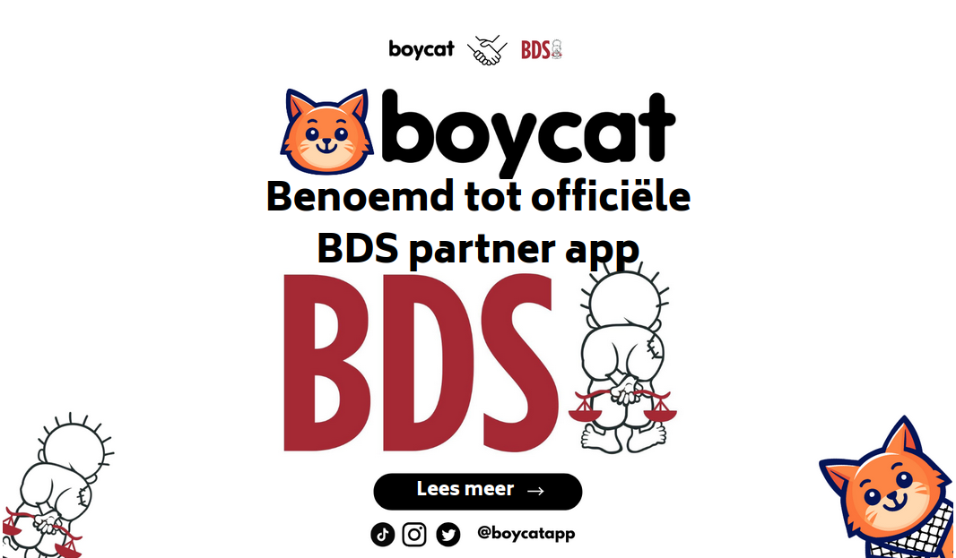 De Boycat app is tot officiële BDS app gemaakt