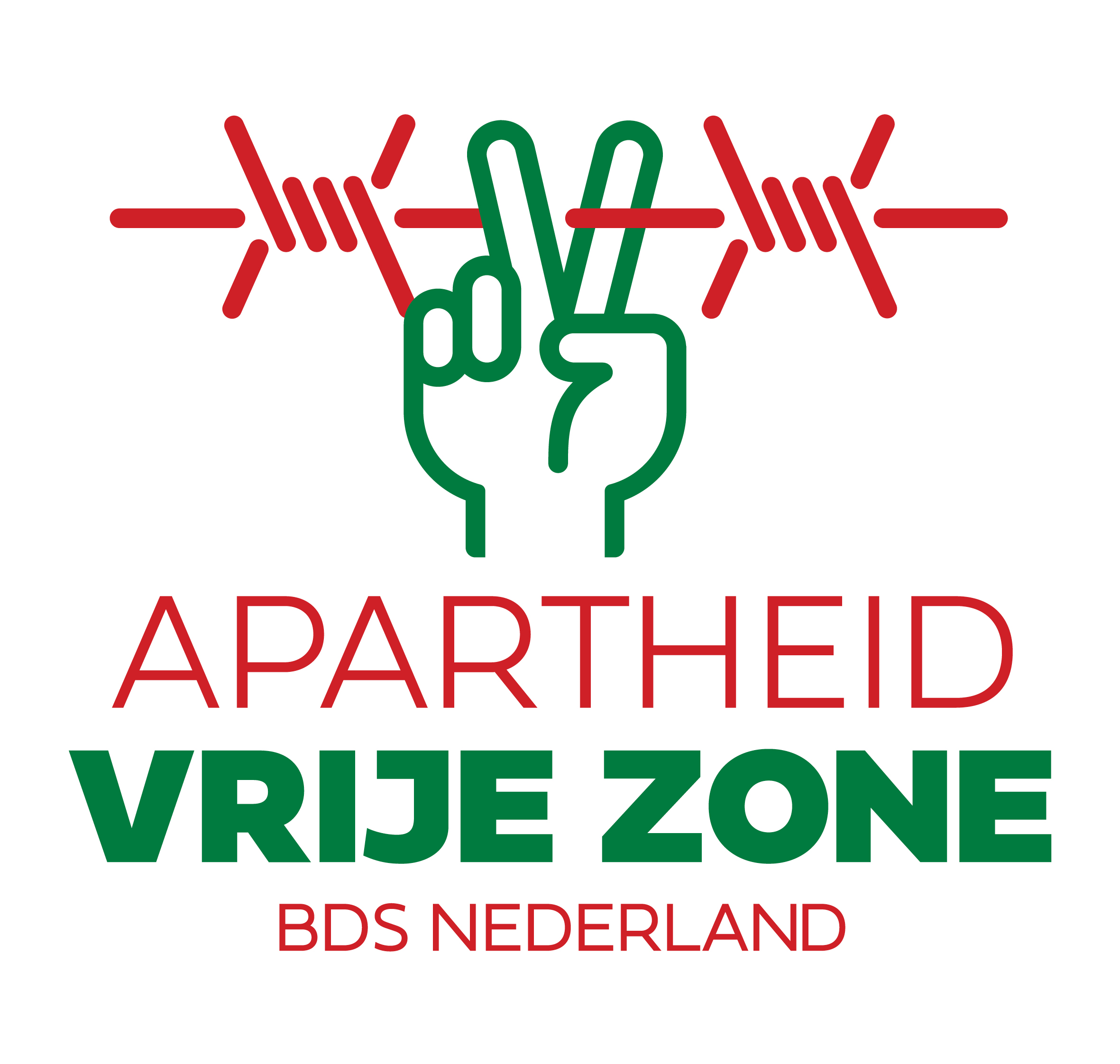 Logo van de Apartheidvrije zone campagne, bestaande uit een wit vlak met daarop getekend  rood prikkeldraad en een groen omlijnde witte hand met V-teken die als het ware het draad doorknipt.